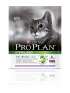PURINA PRO PLAN STERILISED Gato Rico en Pavo 400g